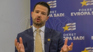 Inauguracija u Podgorici